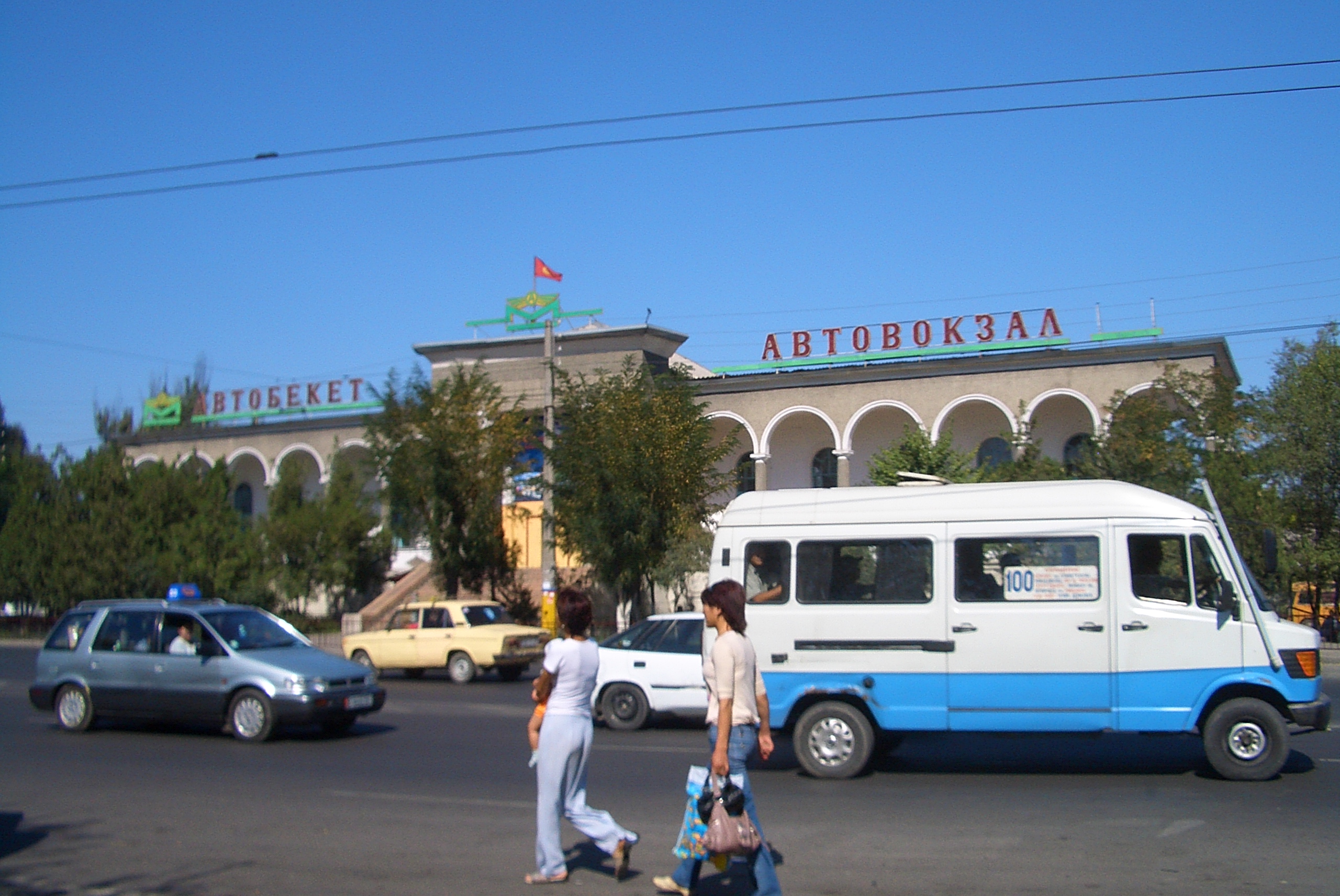 Gheorghe Pecingină a fost numit administrator special al Societății de Transport București