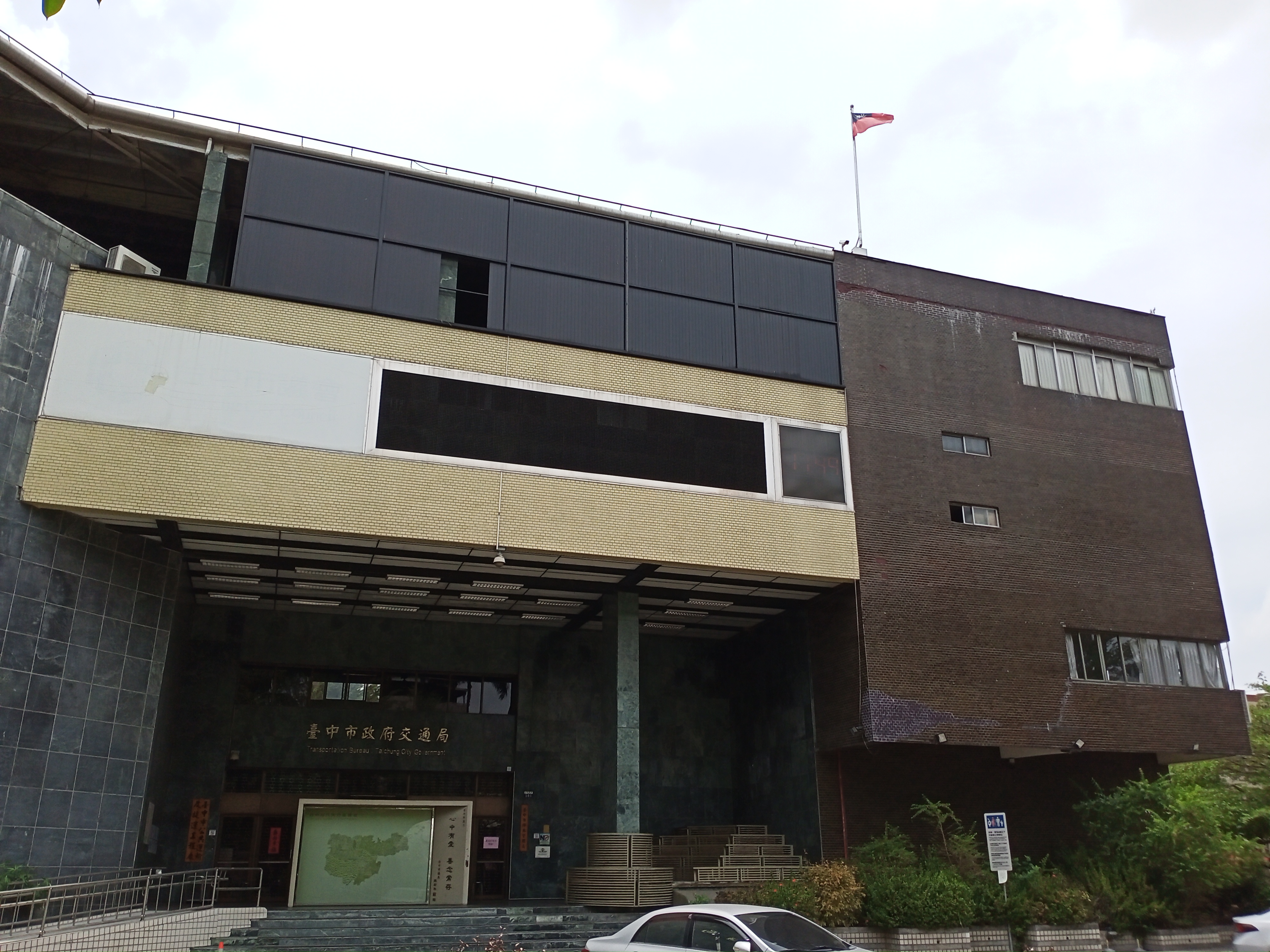 Eugen Tomac solicită un compromis politic pentru formarea unui nou Guvern