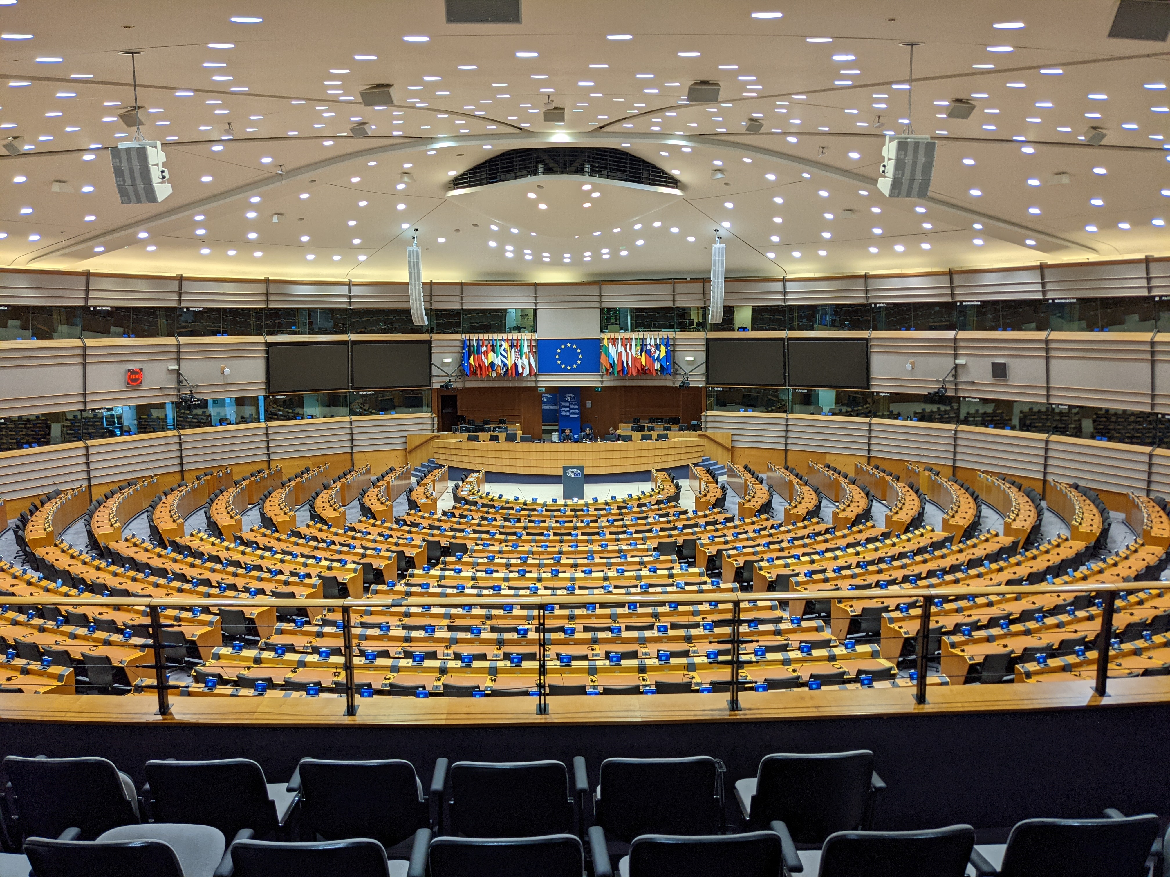 Parlamentul European stabilește mandatul pentru simplificarea directivei INSPIRE