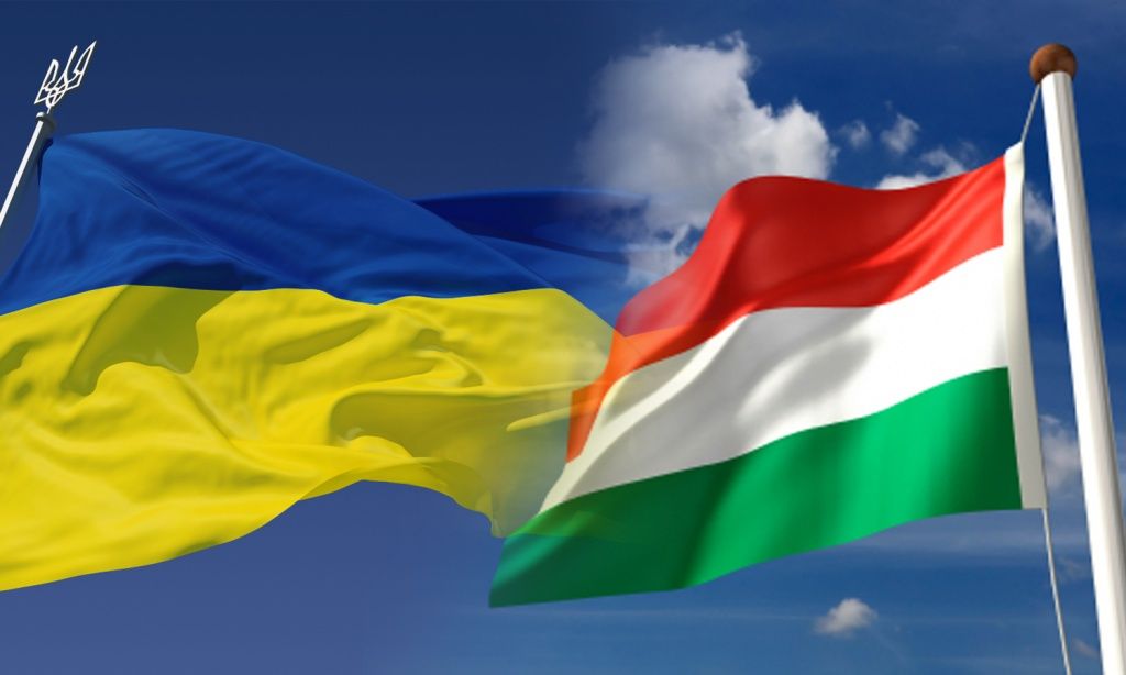 Ungaria cere Ucrainei respectarea drepturilor minorității maghiare în sistemul de învățământ