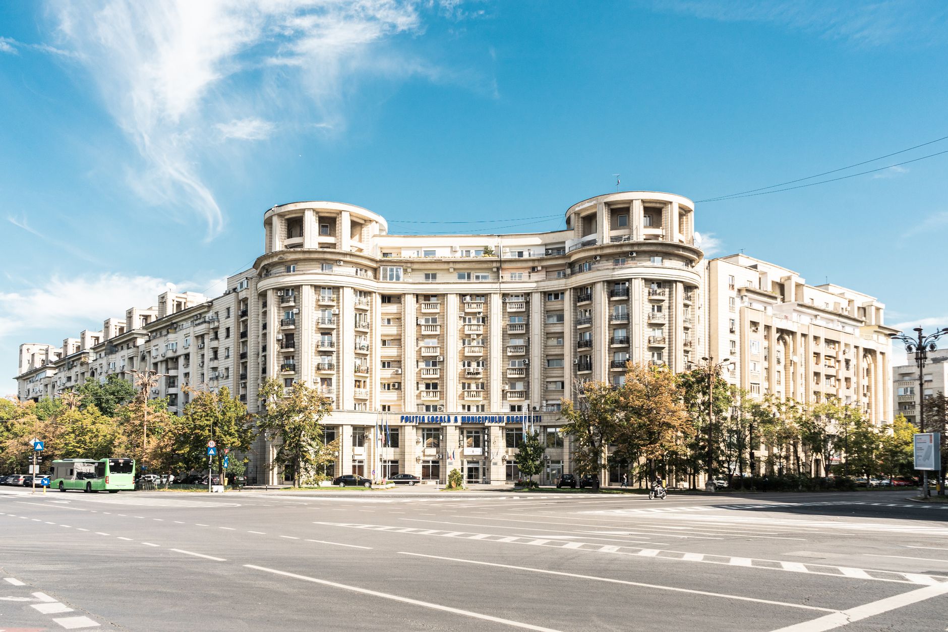 Primăria Capitalei pregătește înființarea unei organizații pentru promovarea turismului în București